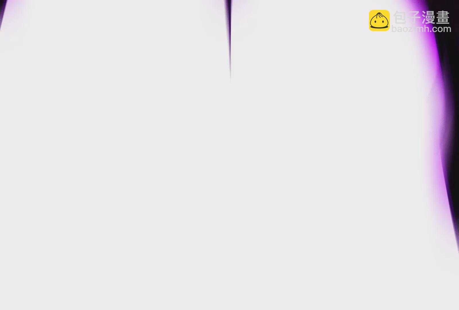 古神遊戲 - 第62話 十丈！沒有無用的天賦(3/3) - 5